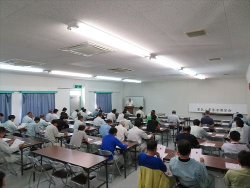 スマートメーター説明会